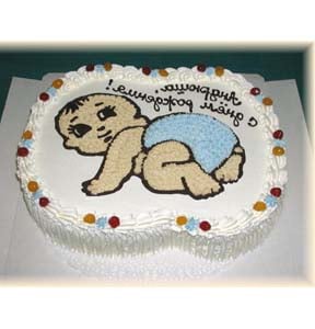 Order now Cake