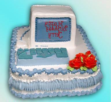 Order now Computer