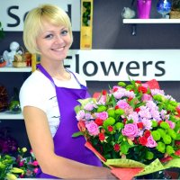 Florist designed bouquet