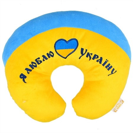 Product Head Rest Pillow I Love Ukraine