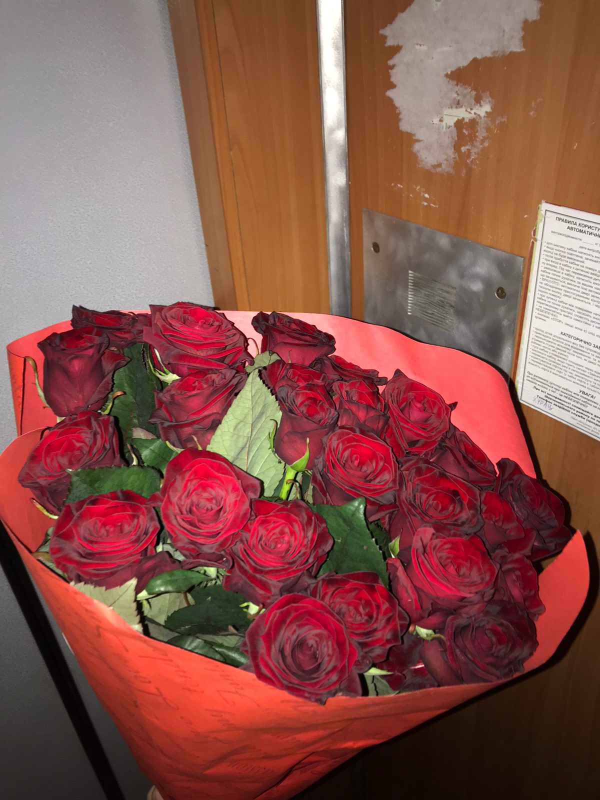 Send Flowers to Kiev. Flower delivery to Kiev.