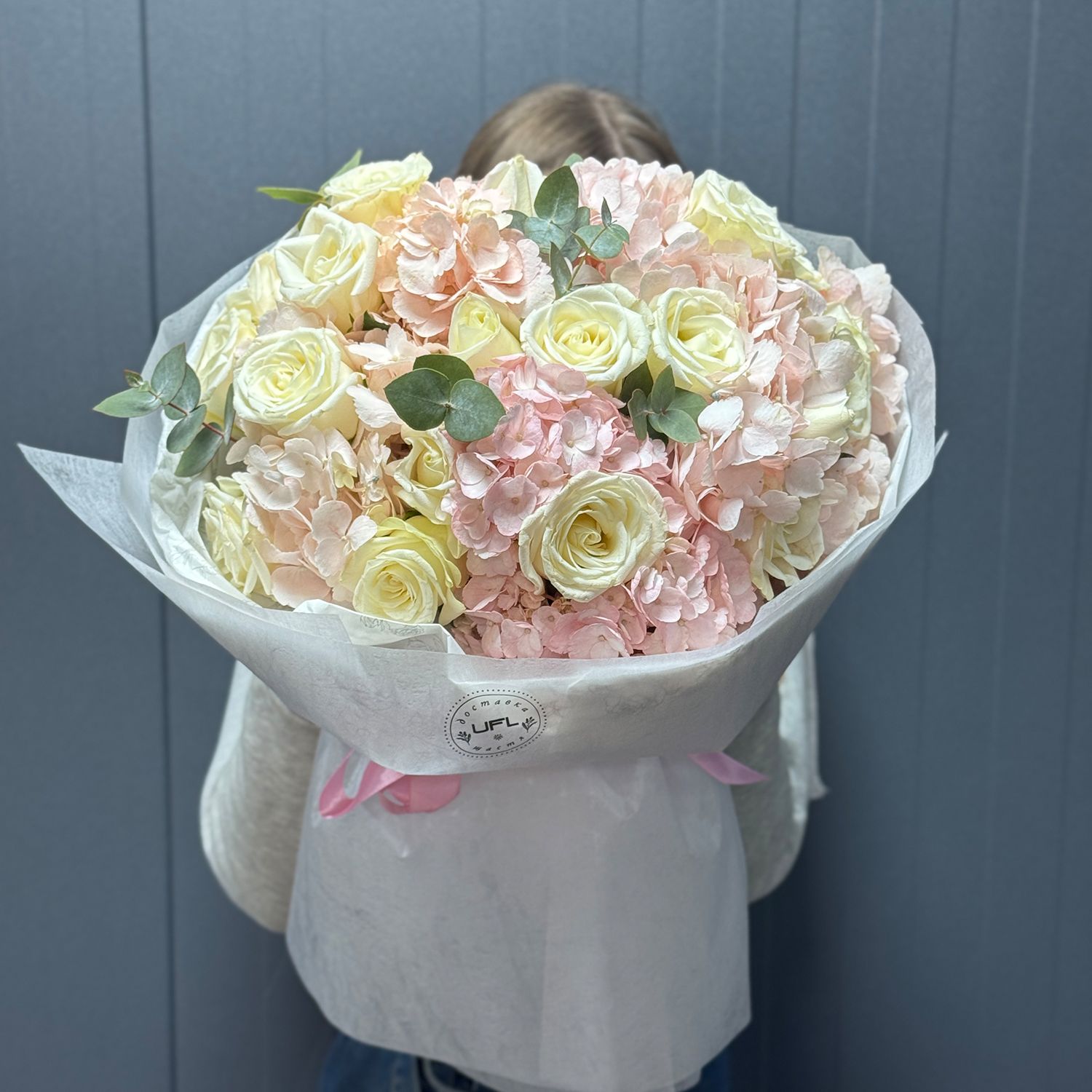Bouquet Bouquet �10646