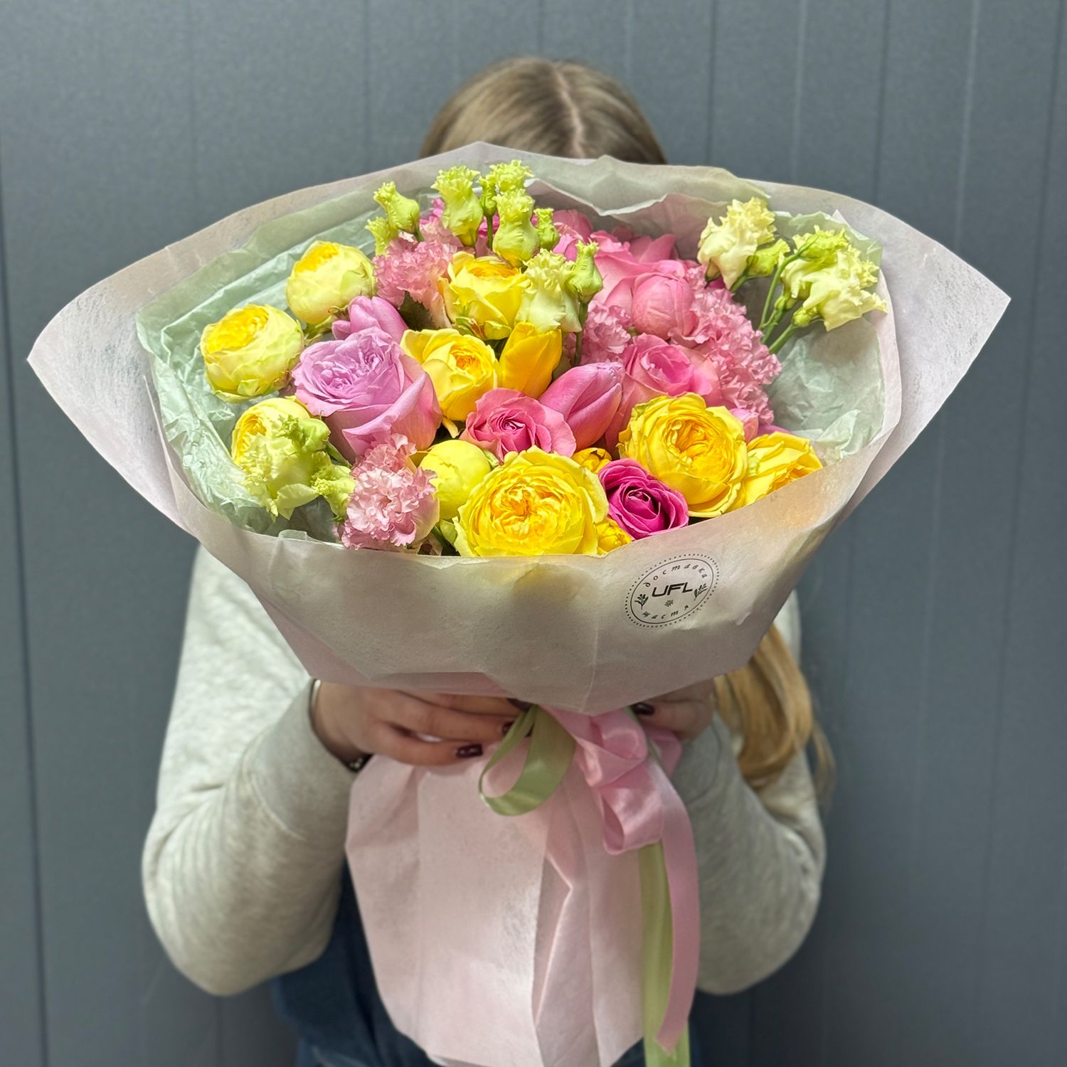 Bouquet Bouquet �10647