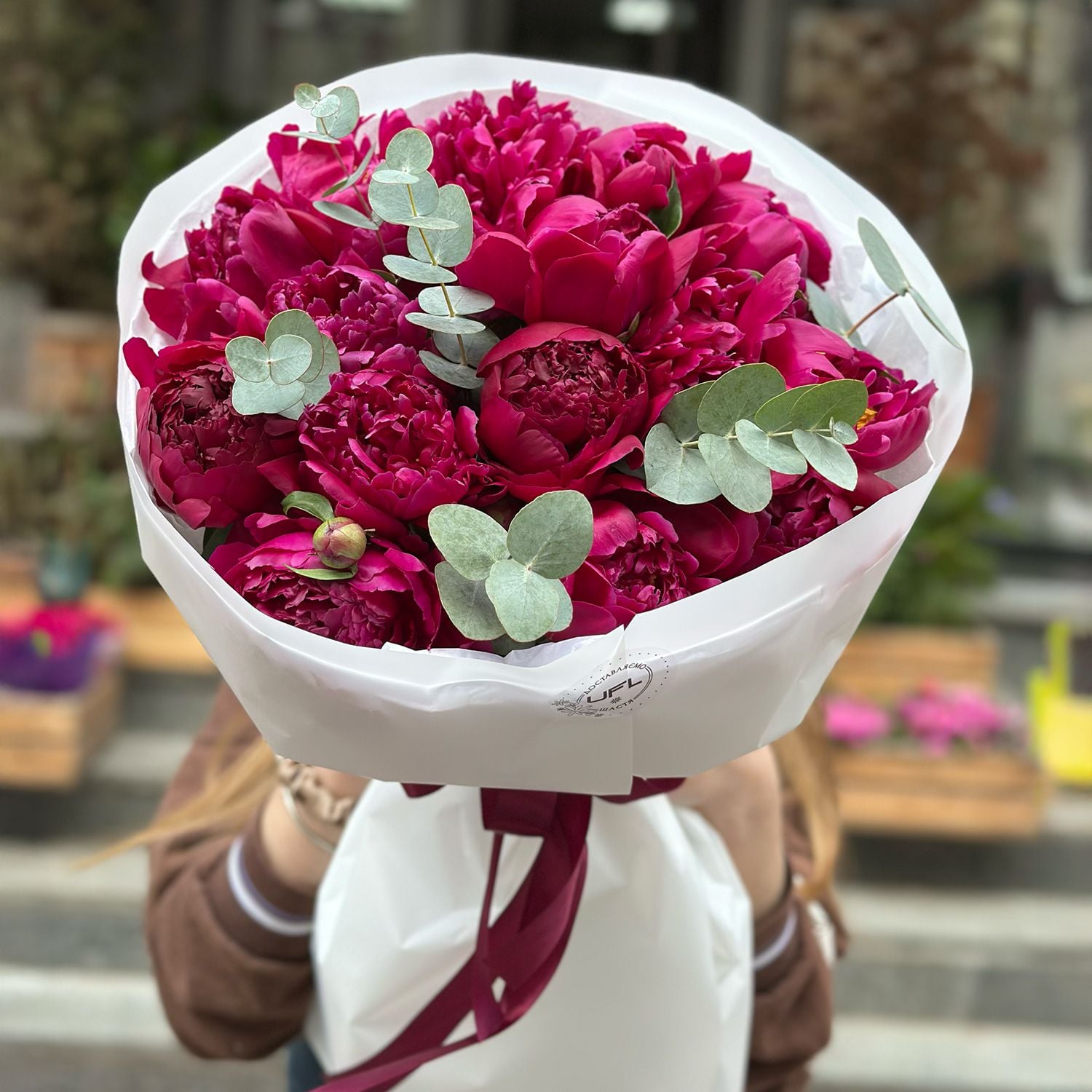 Bouquet Bouquet of peonies 15 pcs