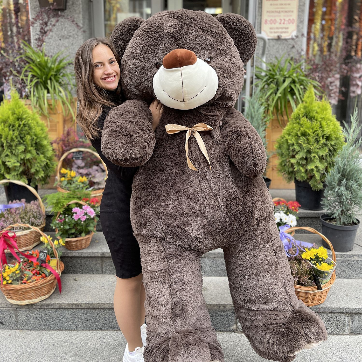Product Teddy bear 200 cm
