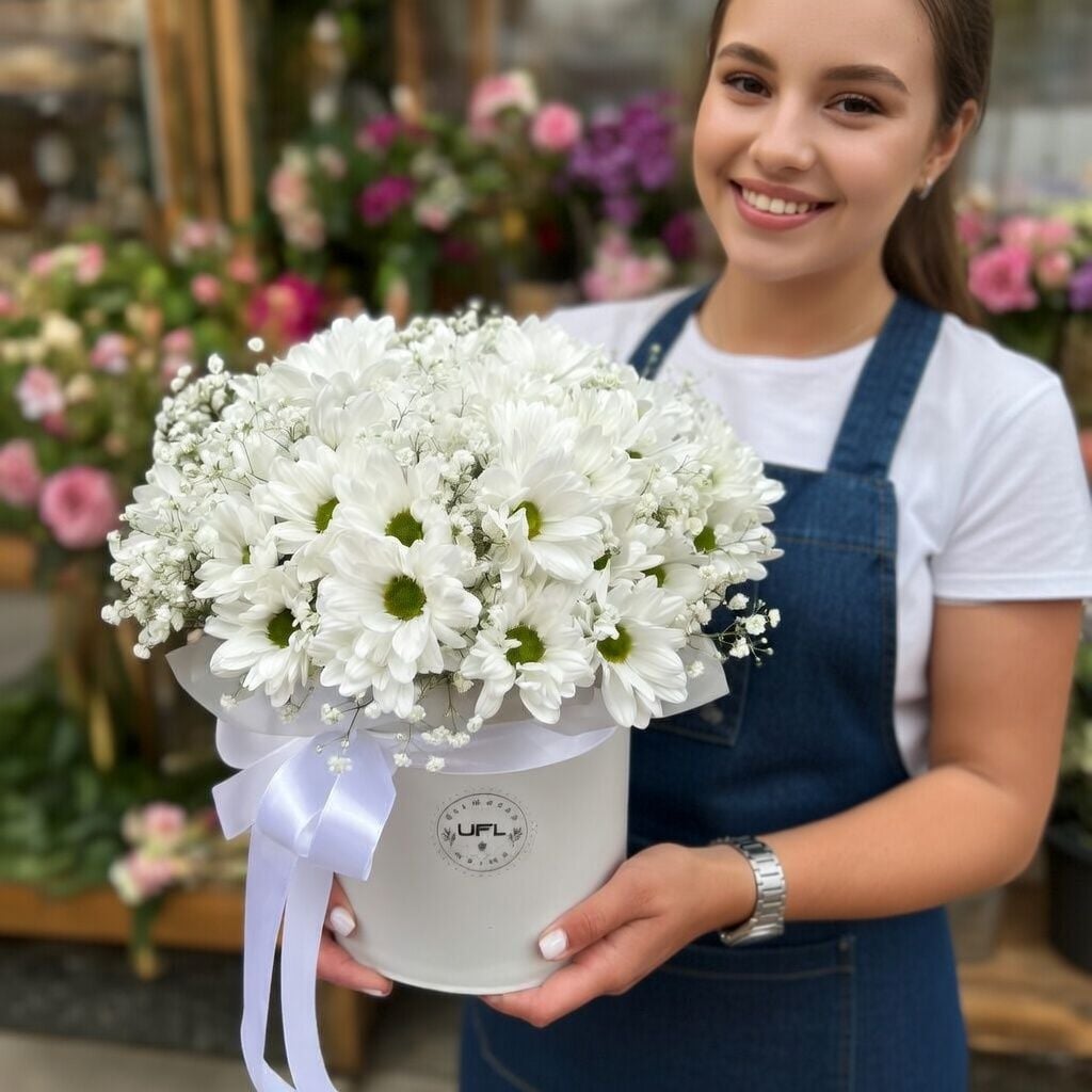 Bouquet White chrysanthemum in a box