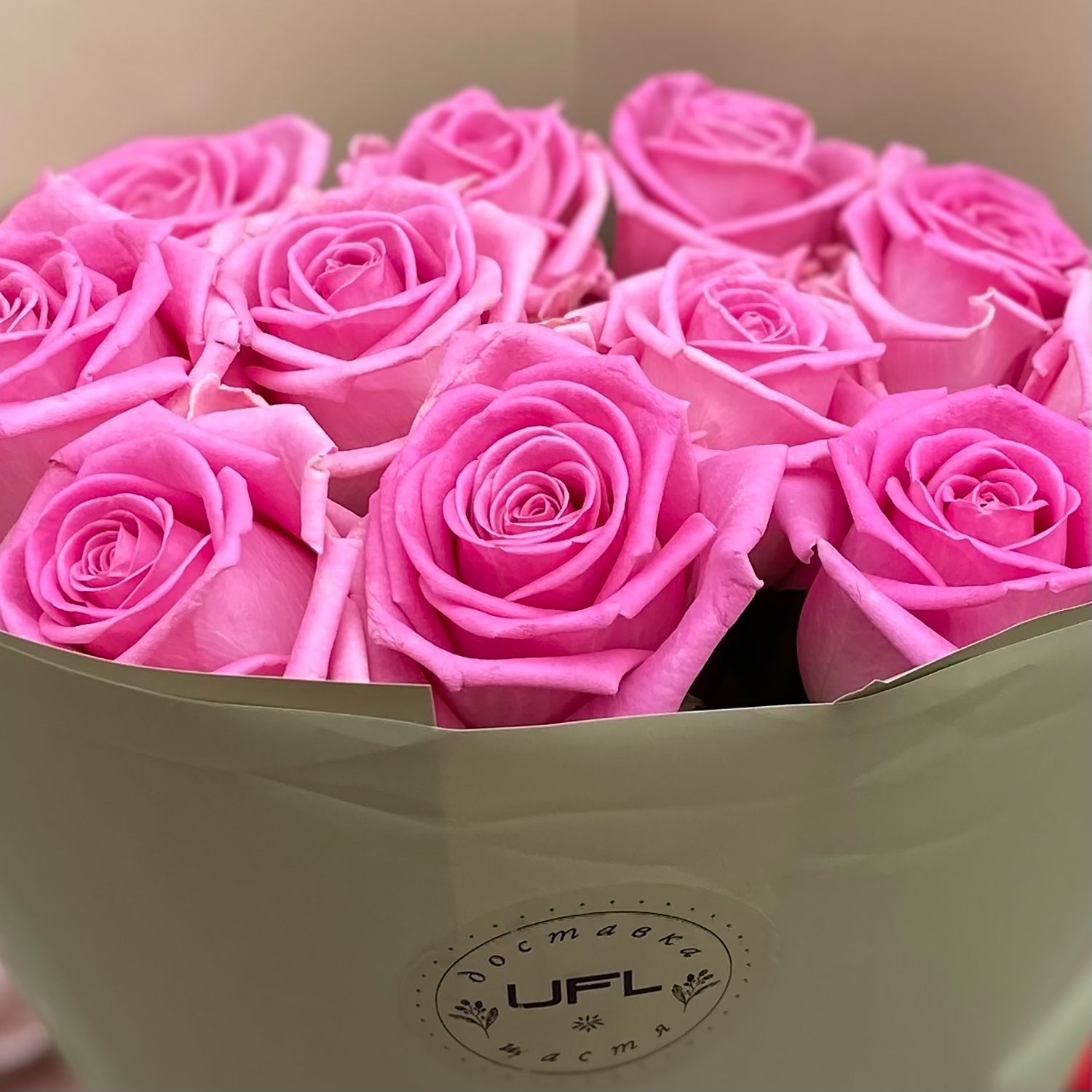 Bouquet 11 pink roses