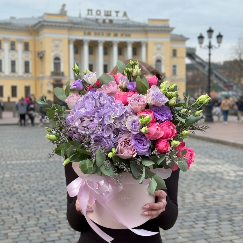 Bouquet Flowers in a box Amethyst