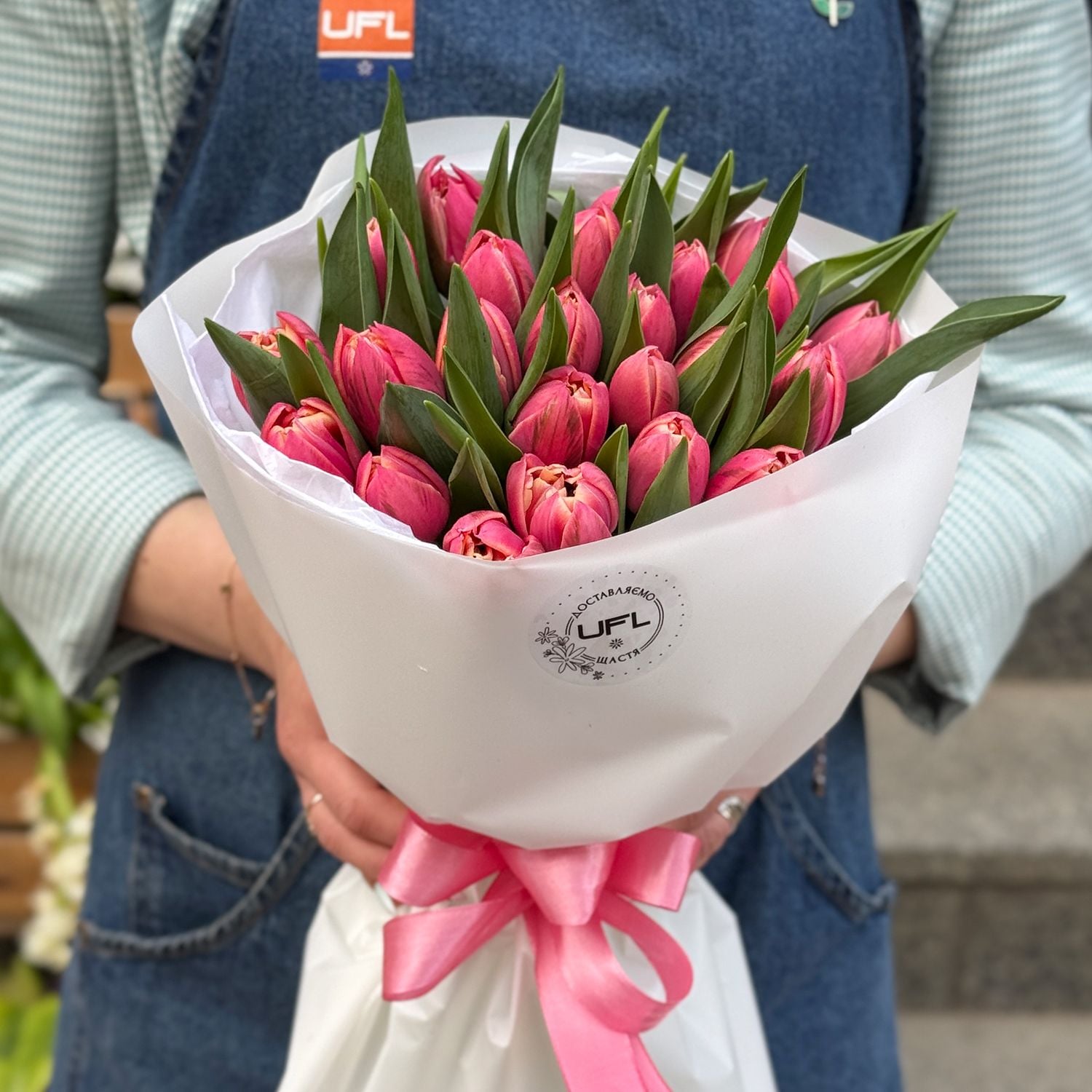 Bouquet 25 tulips Columbus