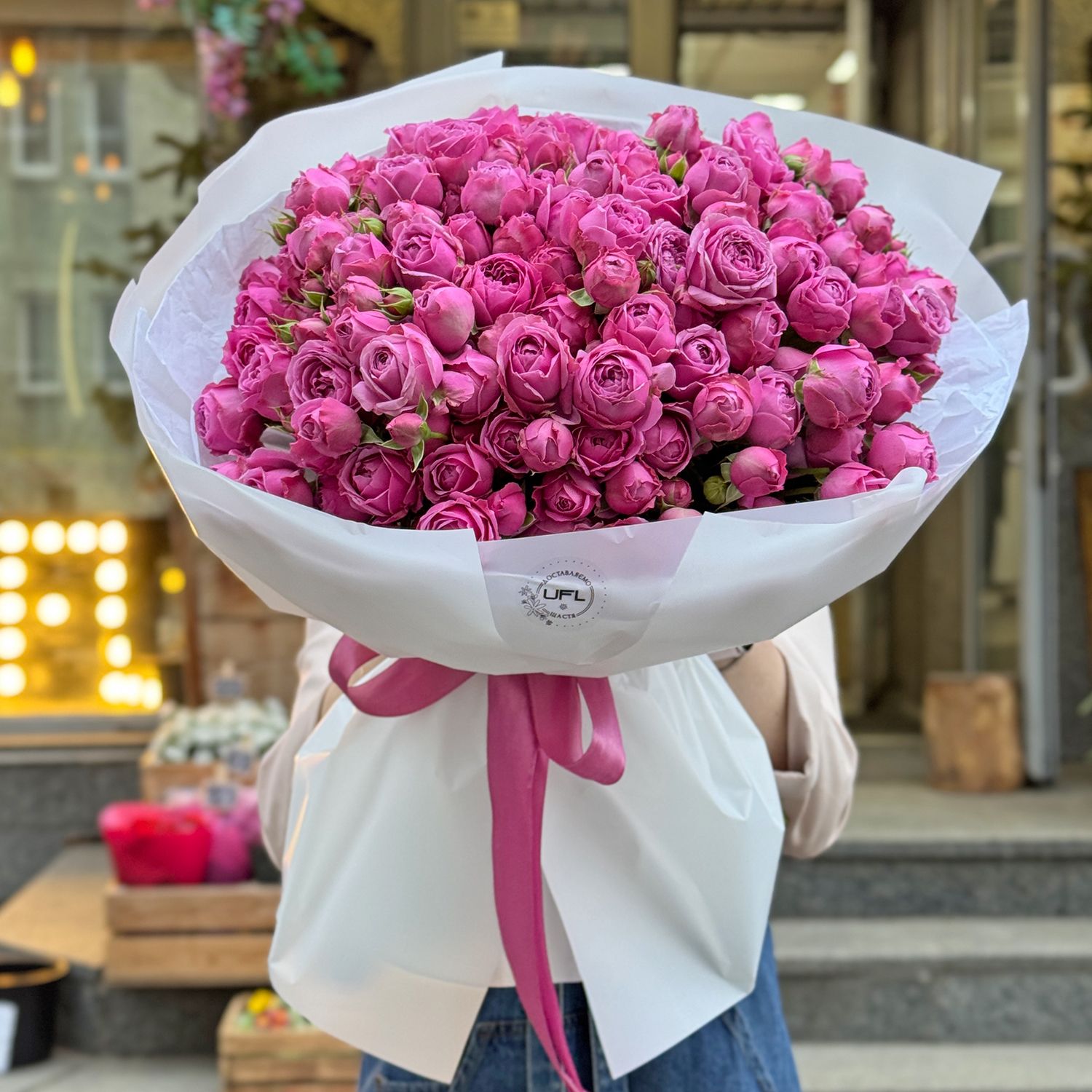 Bouquet Bouquet of peony roses 51 pcs