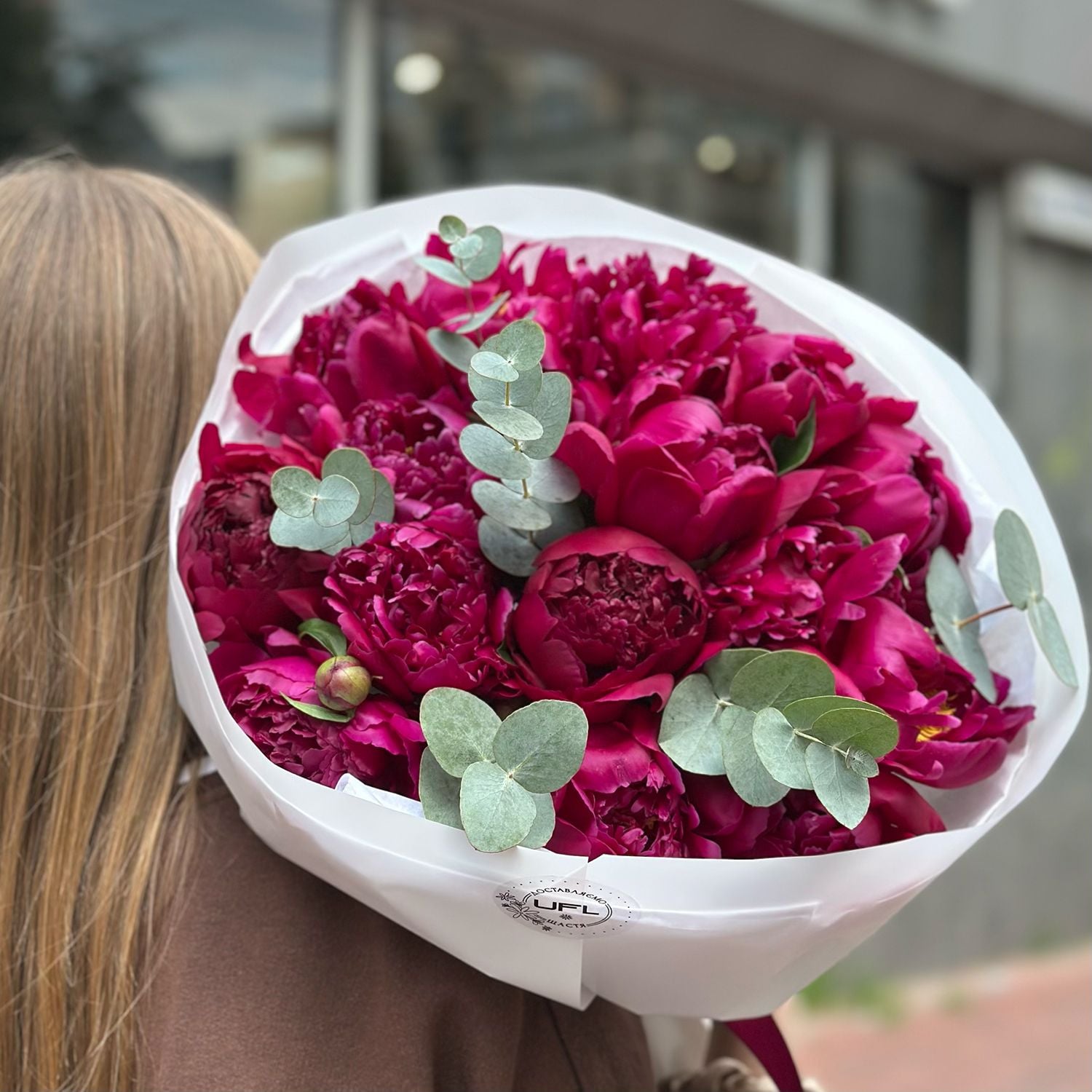 Bouquet Bouquet of peonies 15 pcs