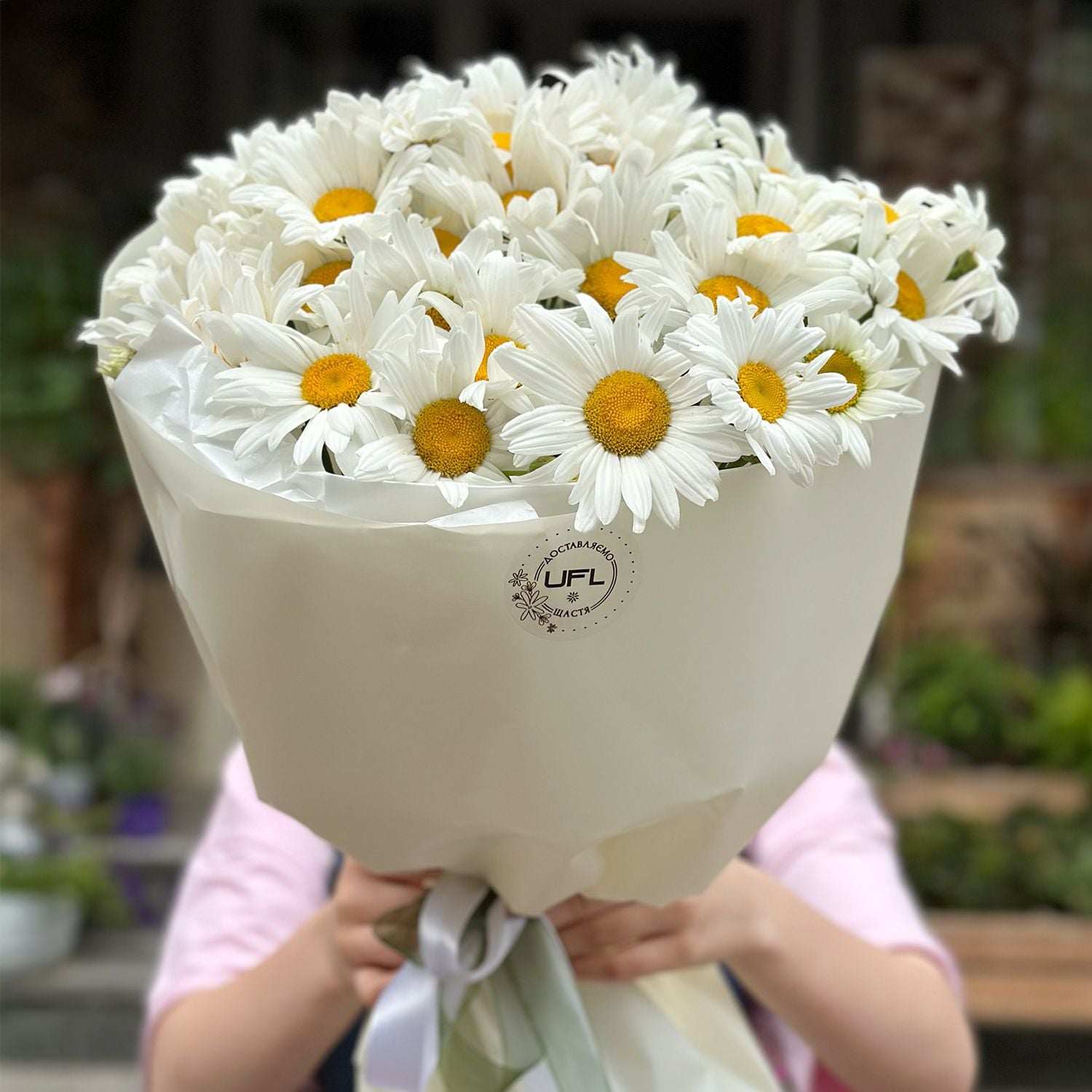 Bouquet Bouquet of chamomiles 25 pcs