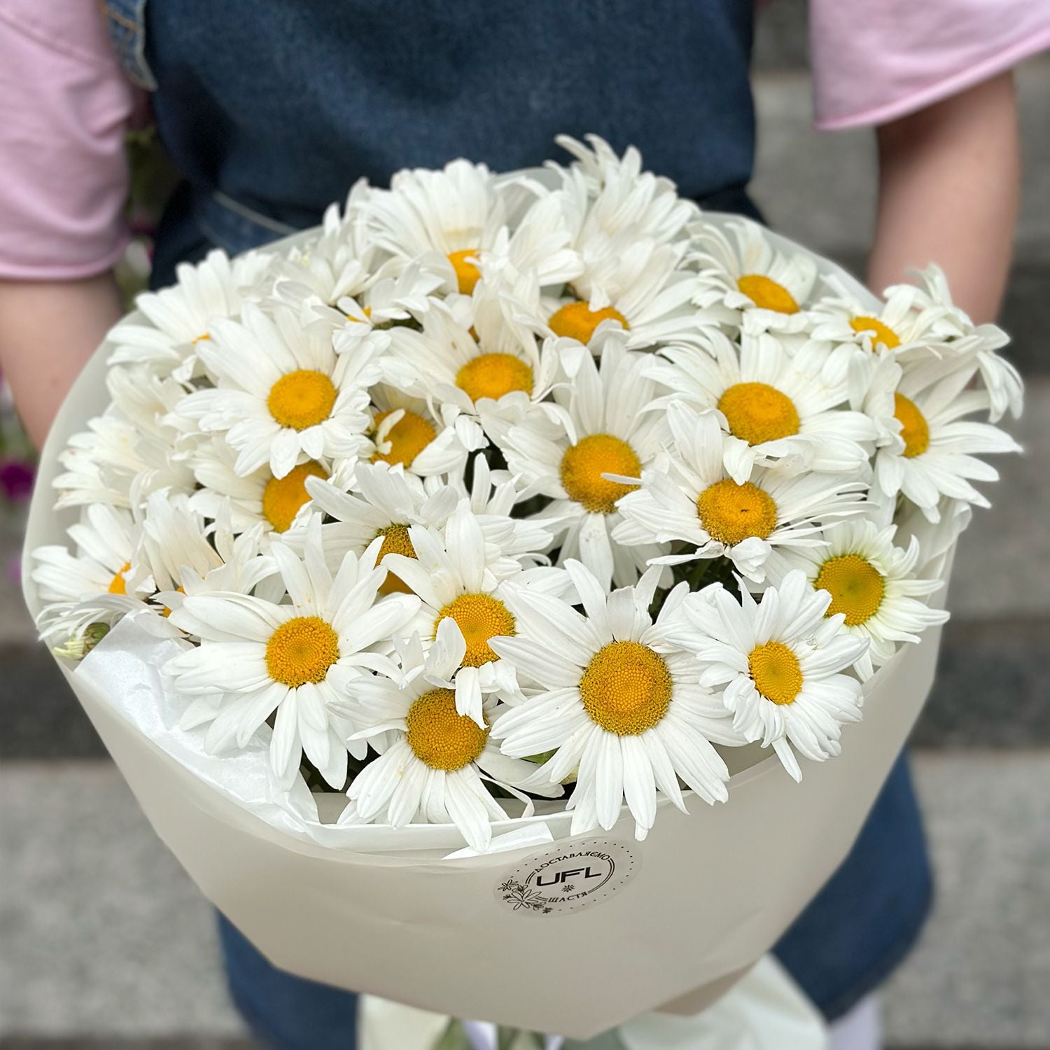 Bouquet Bouquet of chamomiles 25 pcs