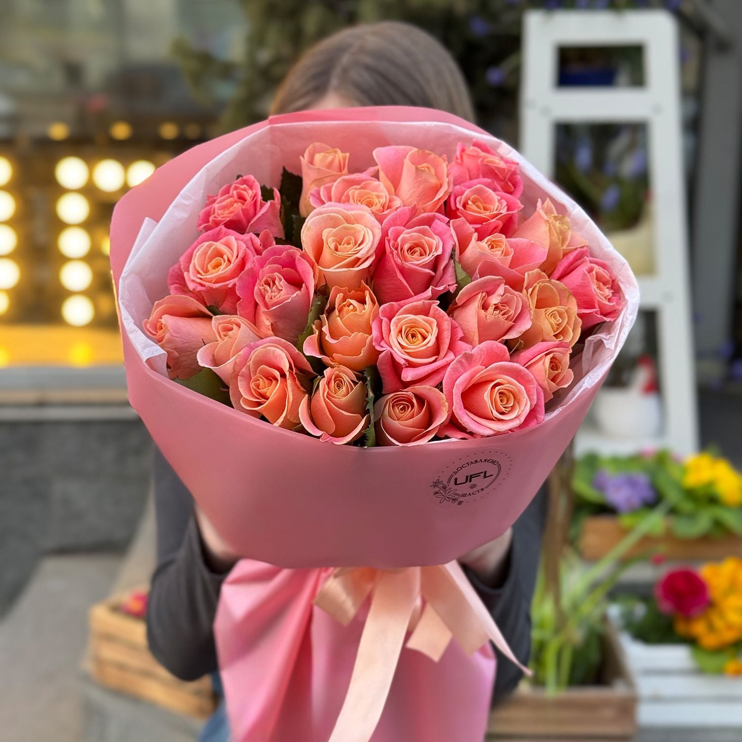 coral rose (25 pcs.), packaging, ribbon