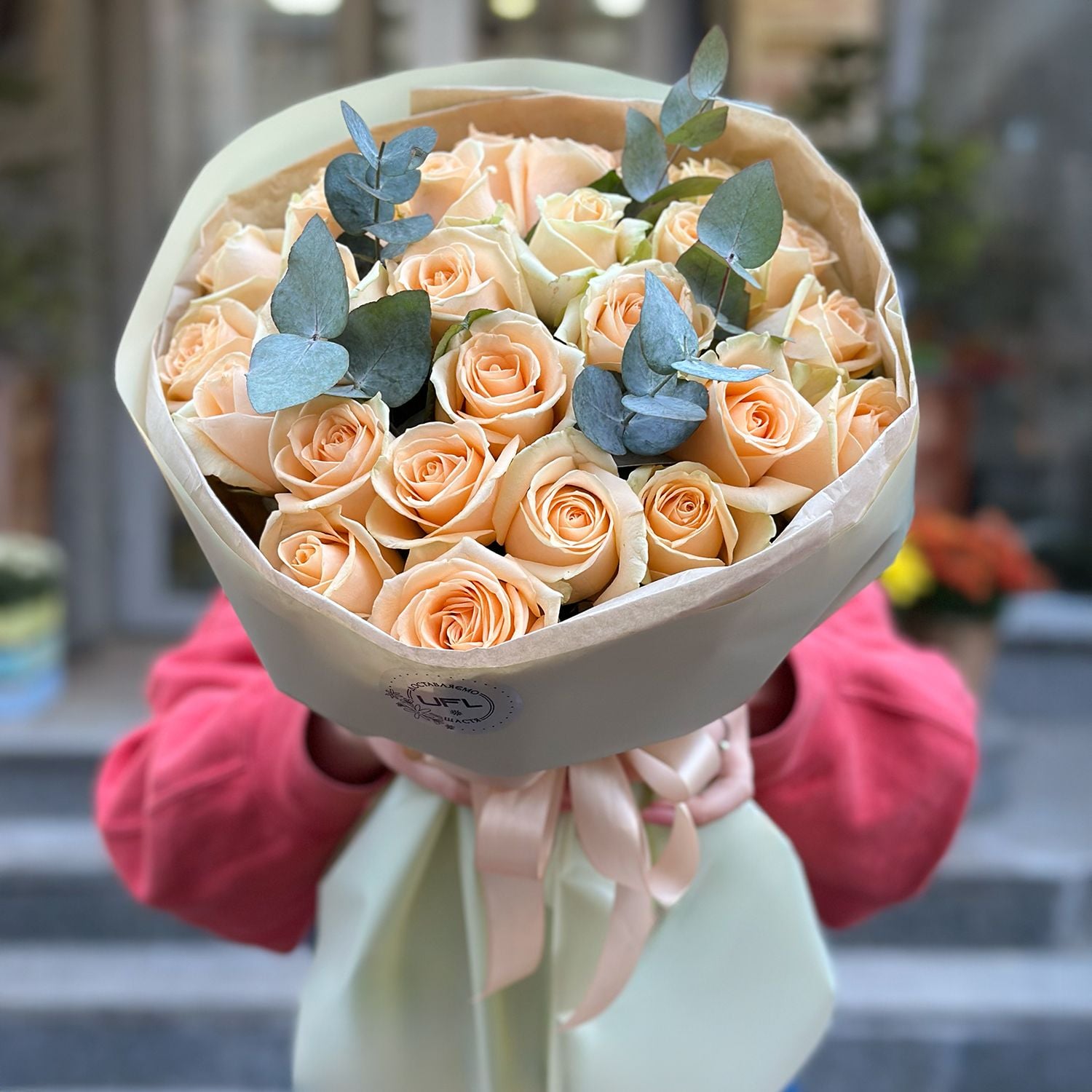 Bouquet  25 peach roses