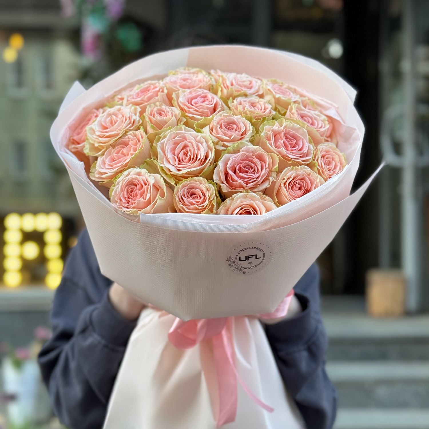 Bouquet 25 roses Doris Day