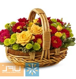 Bouquet Basket
