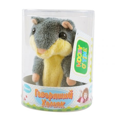 Bouquet Toy Talking Hamster