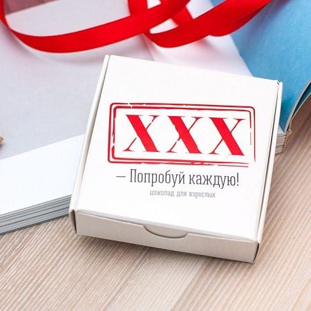 Chocolate set ''XXX'' with delivery
