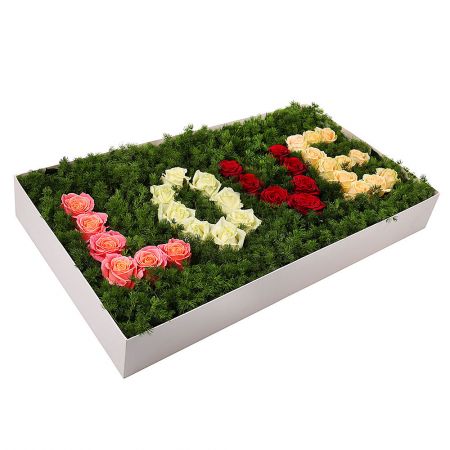 Order delightful bouquet Love box with delivery to ane city