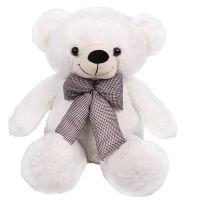 White teddy with a bow 70 cm