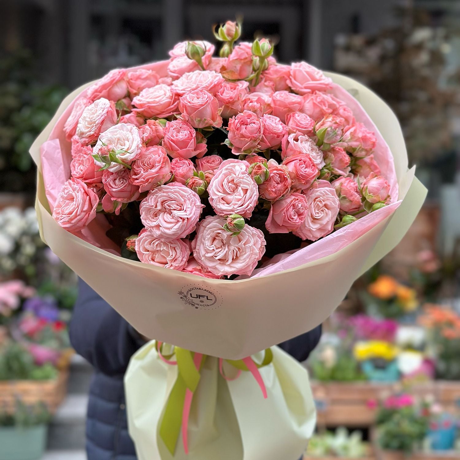 Bouquet Bouquet of spray roses 17 pcs