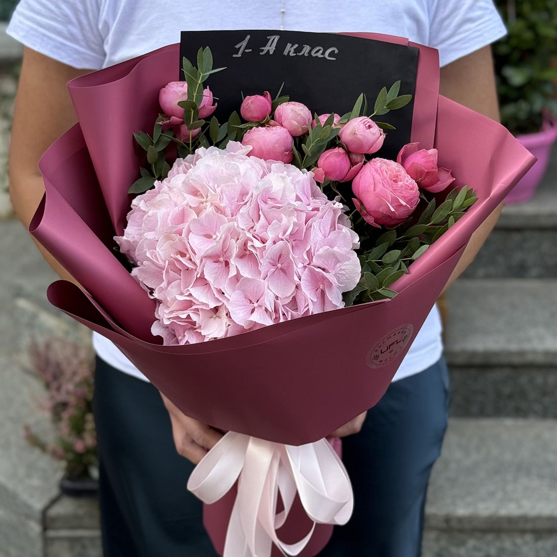 Bouquet Bouquet to school