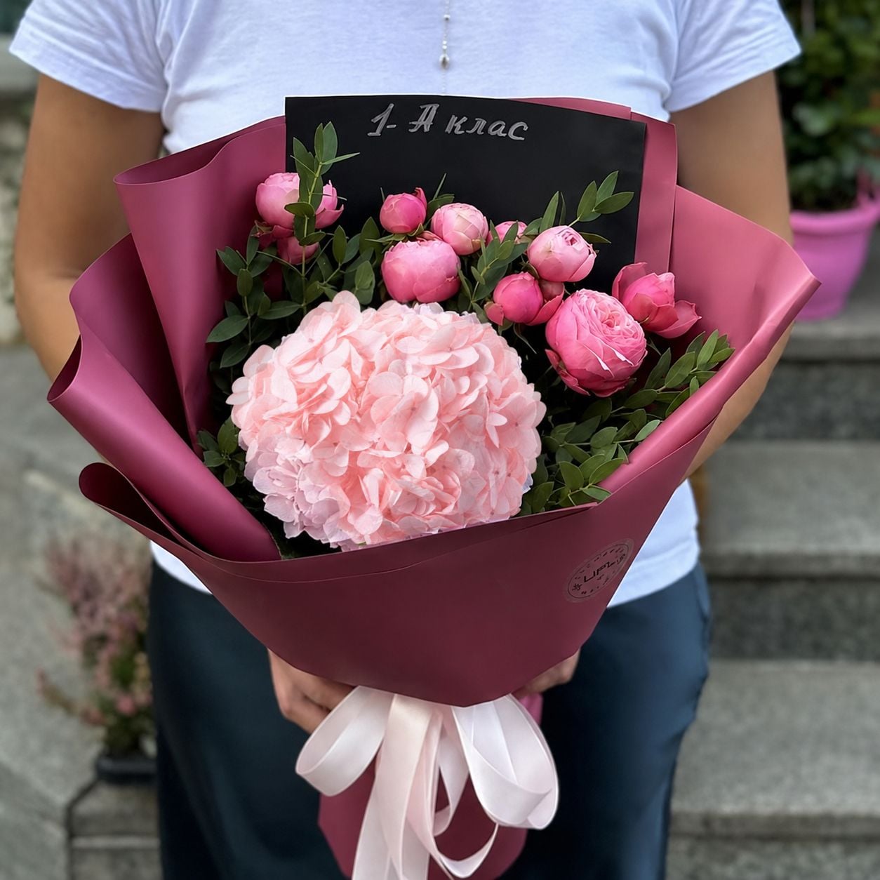 Bouquet Bouquet to school