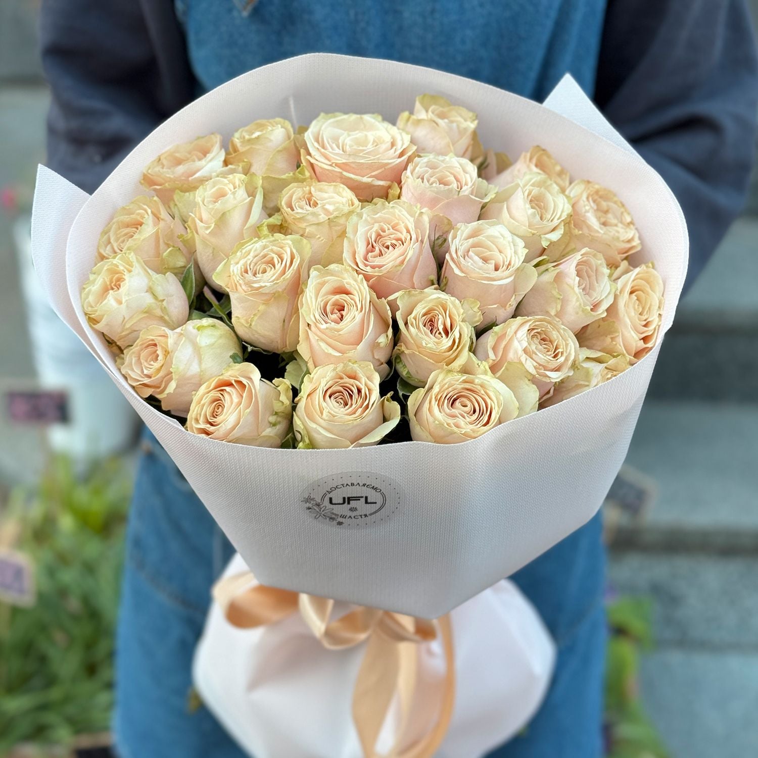 Bouquet Bouquet #10739