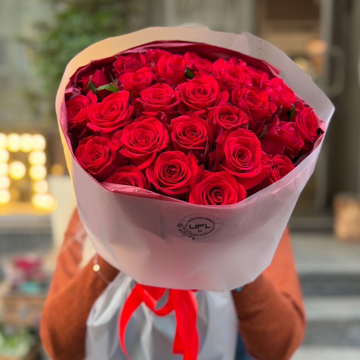Bouquet Bouquet #10761