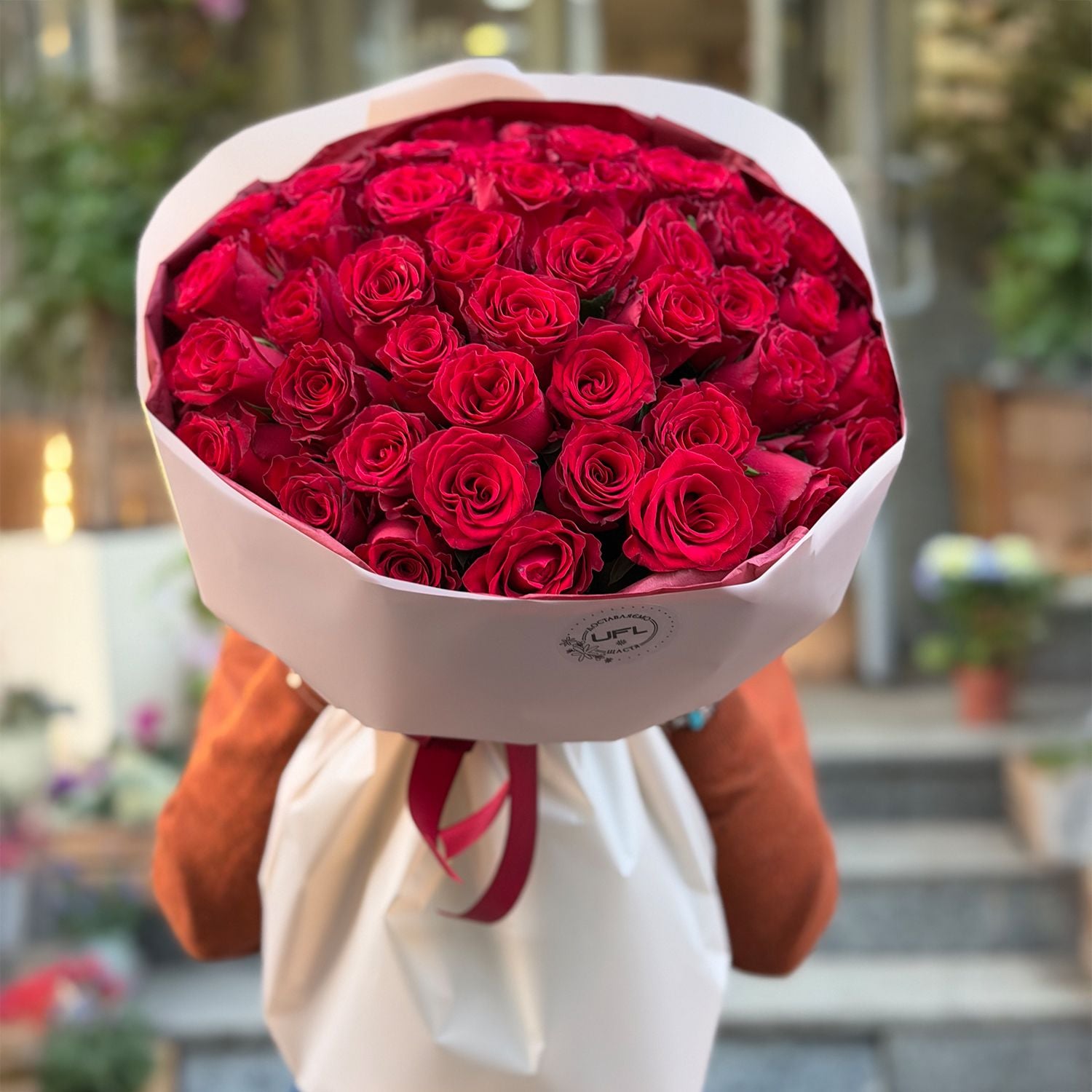 Bouquet Bouquet #10762