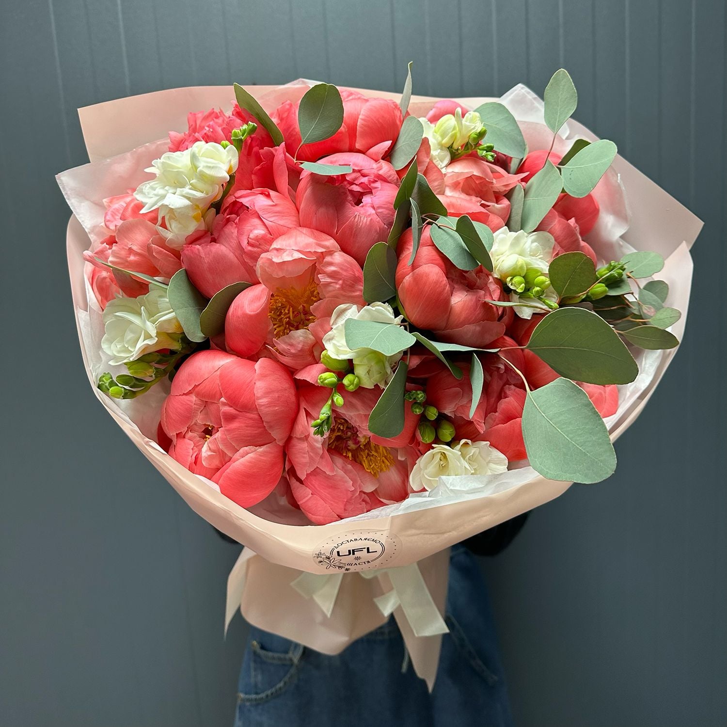 Bouquet Bouquet #10775