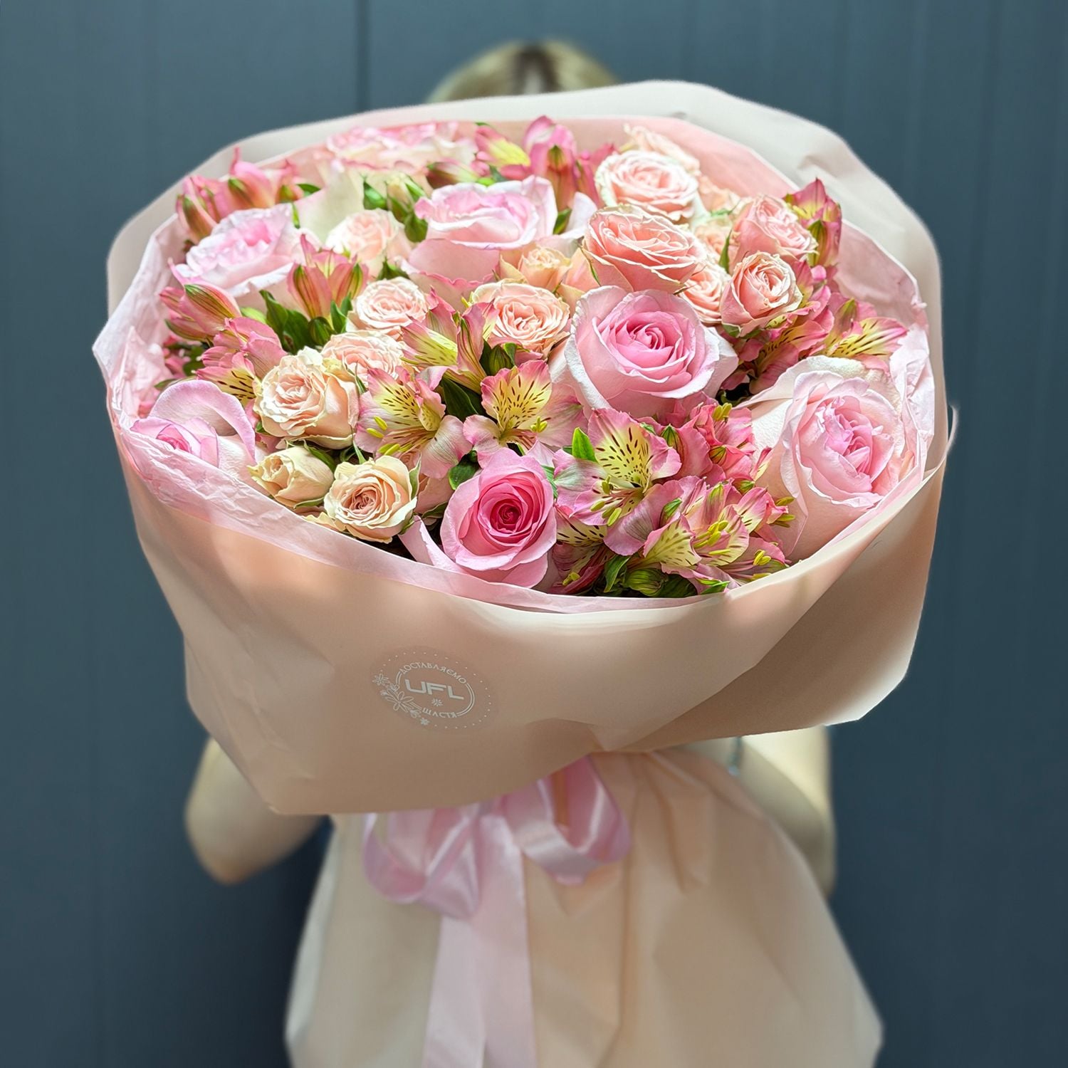 Bouquet Bouquet #10844