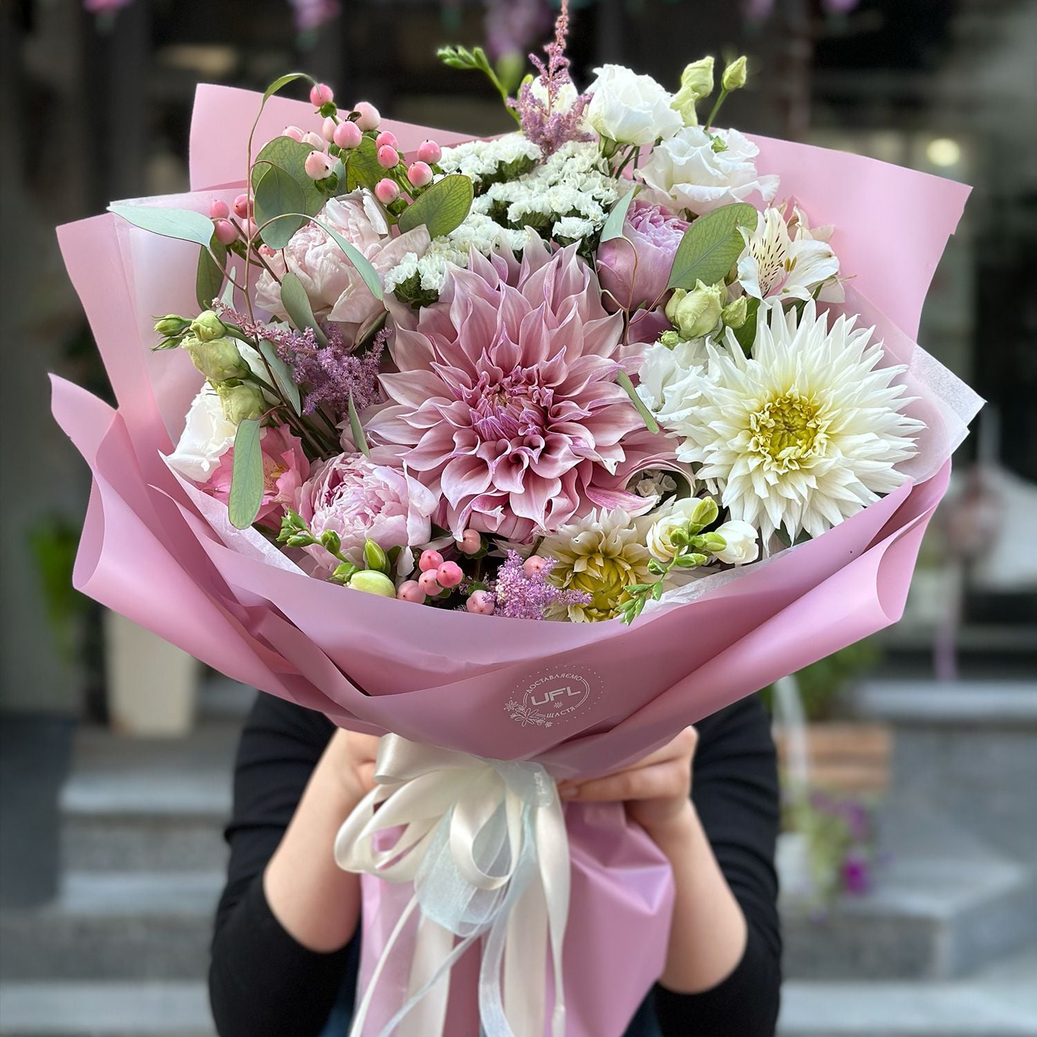 Bouquet Bouquet #10872