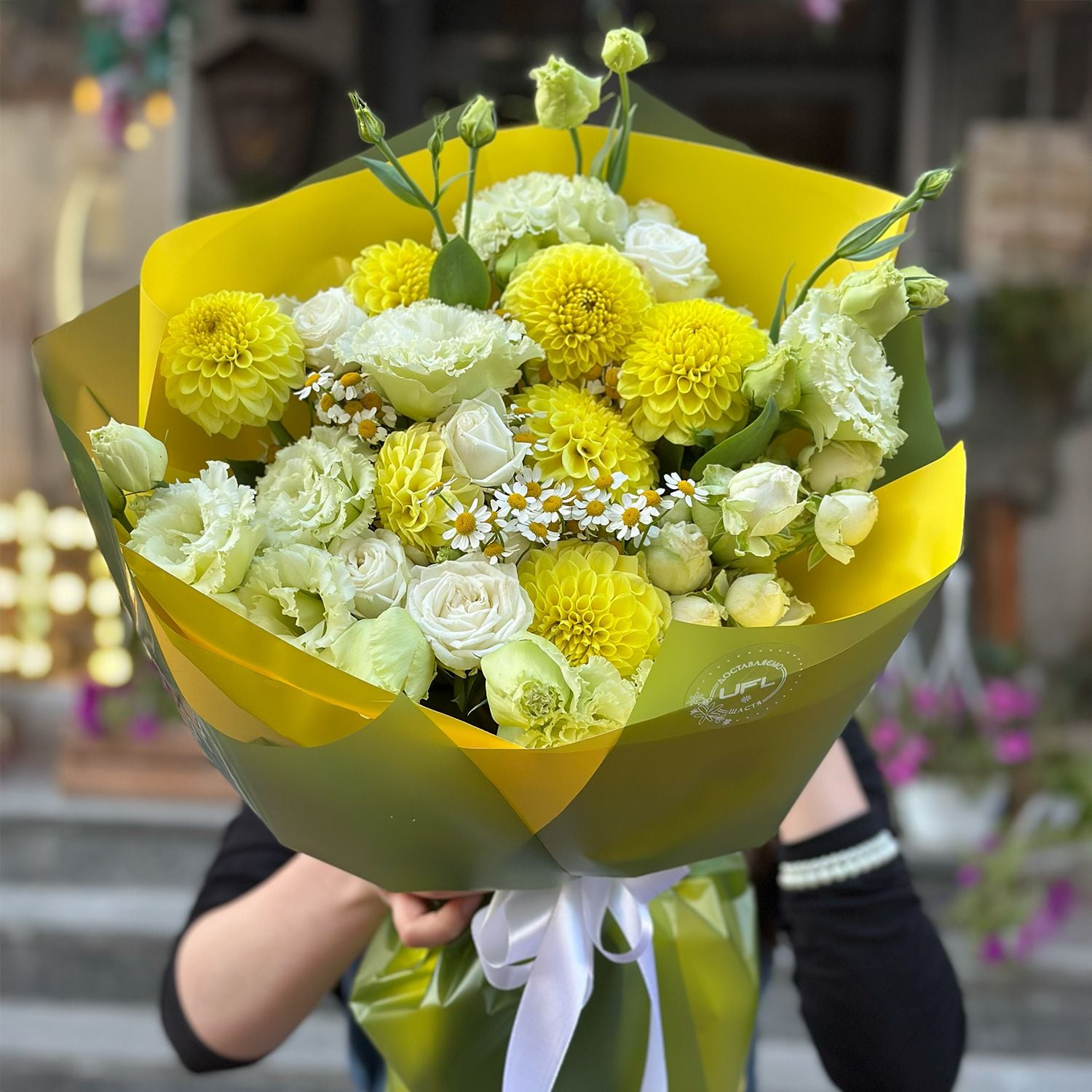 Bouquet Bouquet #10887