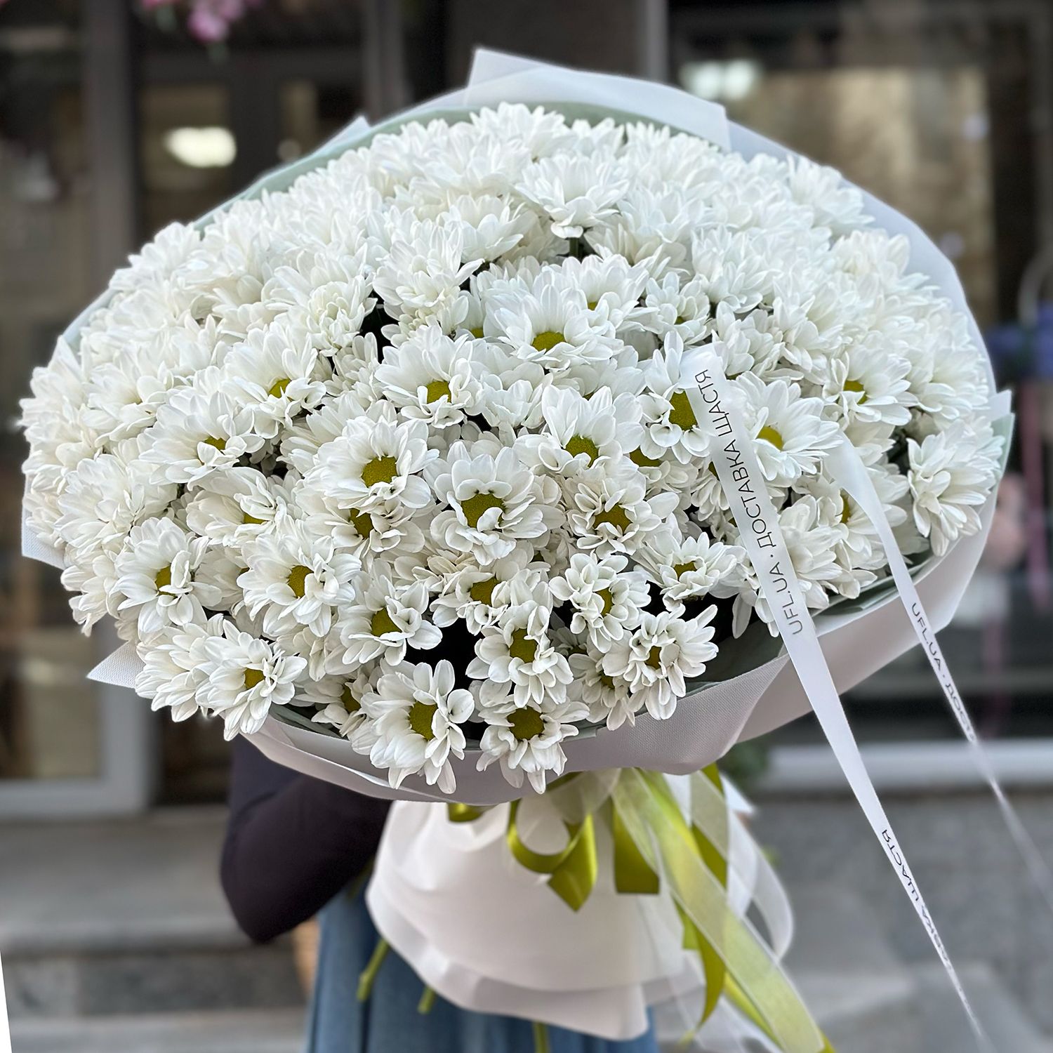 Bouquet Bouquet #10974