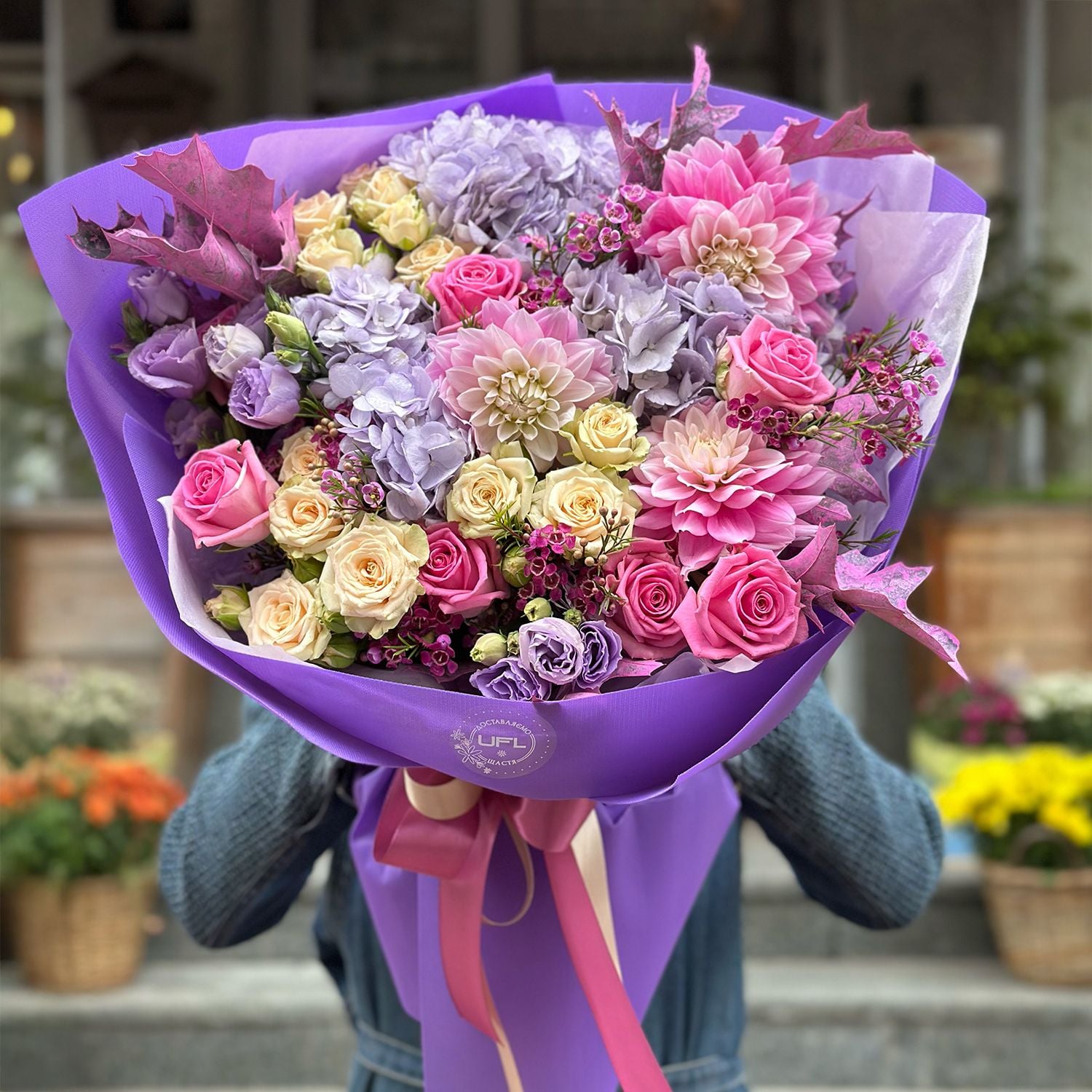 Bouquet Bouquet #11006