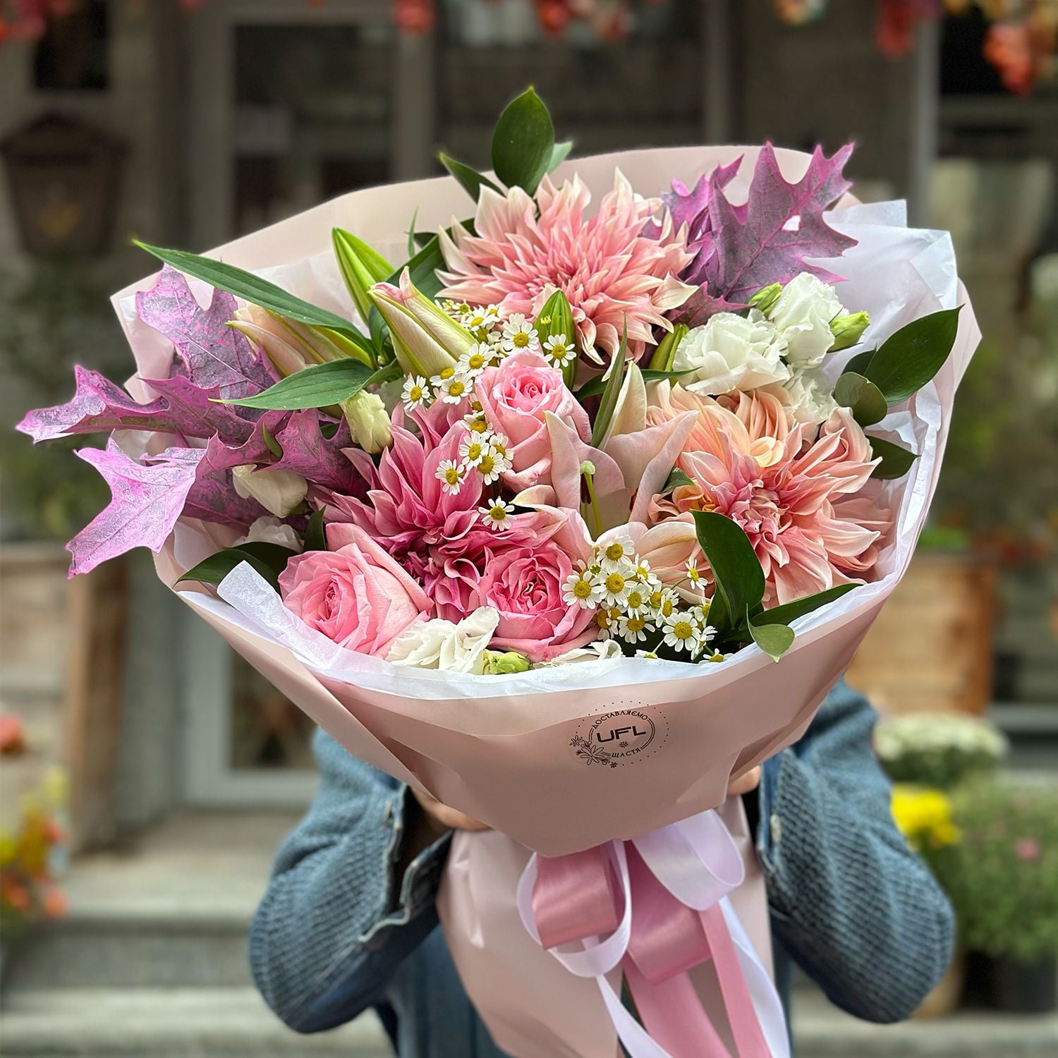 Bouquet Bouquet #11007