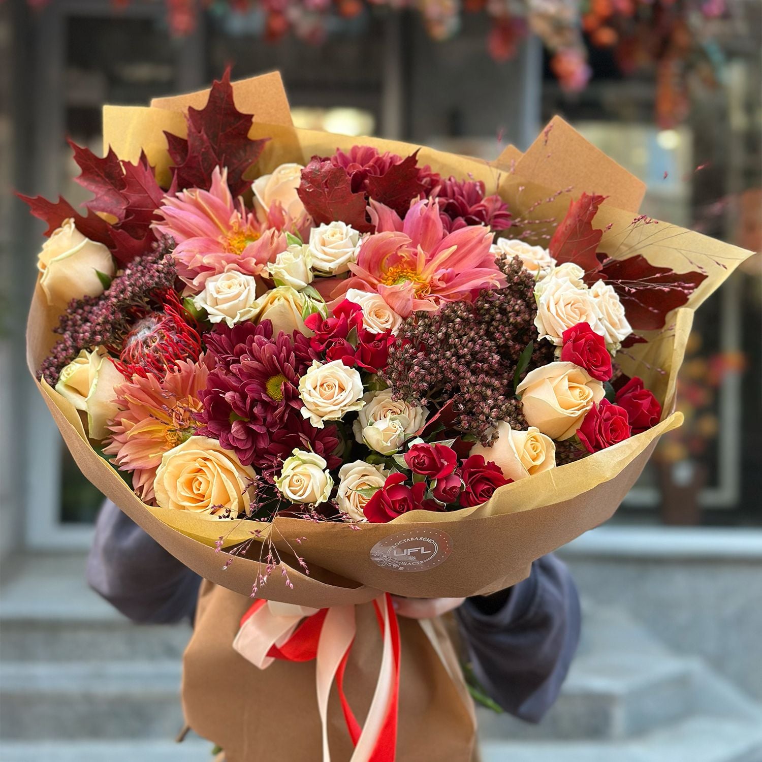 Bouquet Bouquet #11023