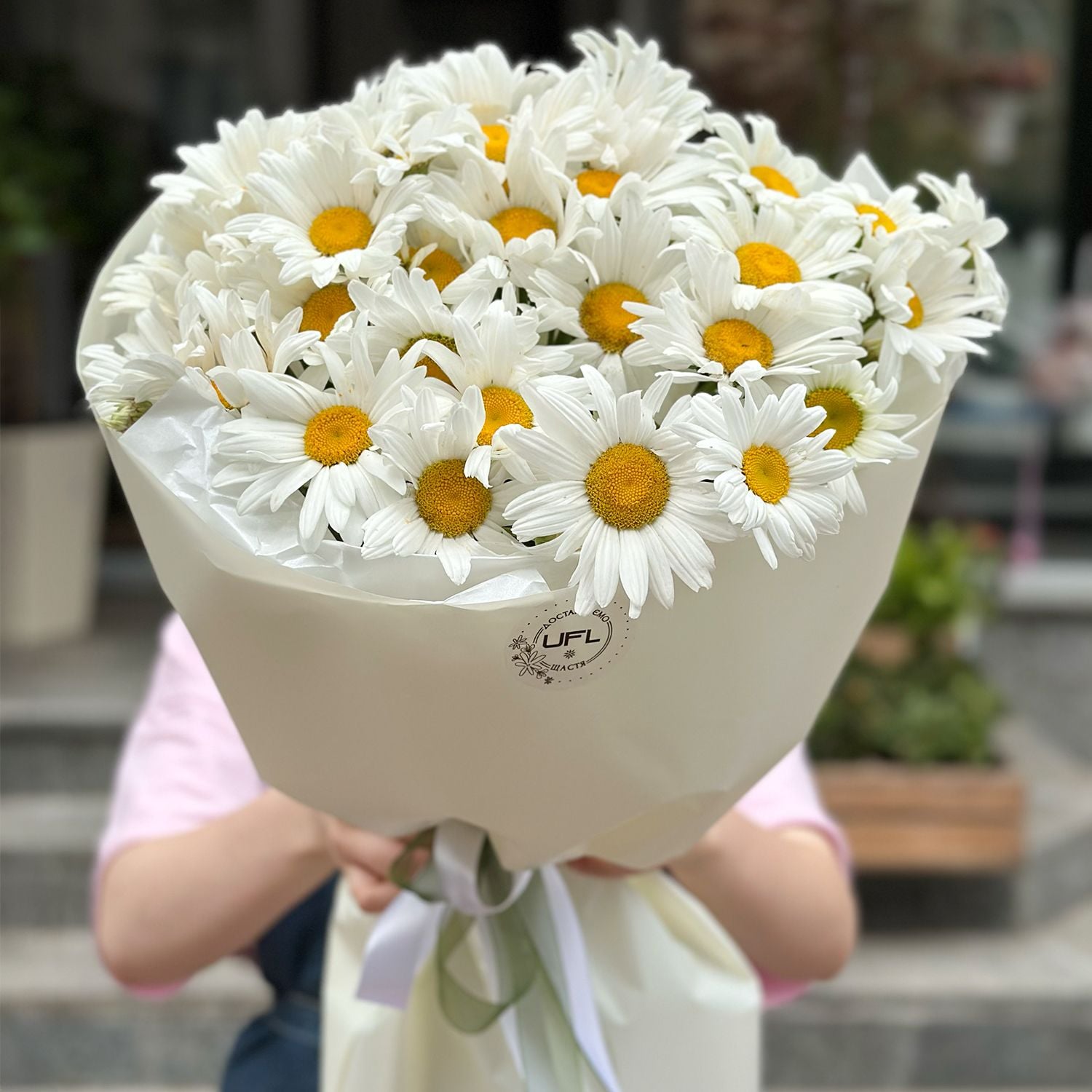 Bouquet Bouquet of chamomiles 25 pcs