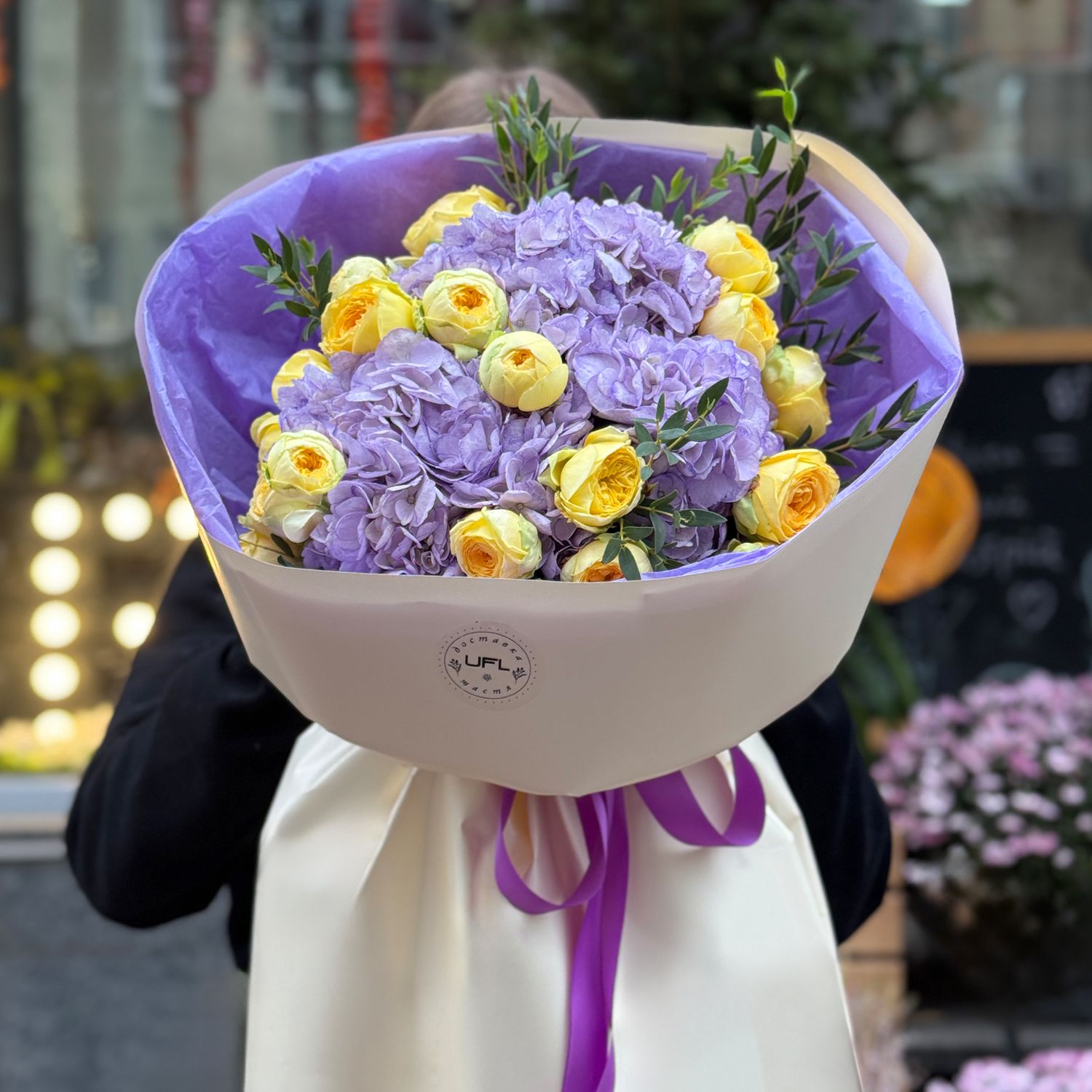 Bouquet Lavender morning