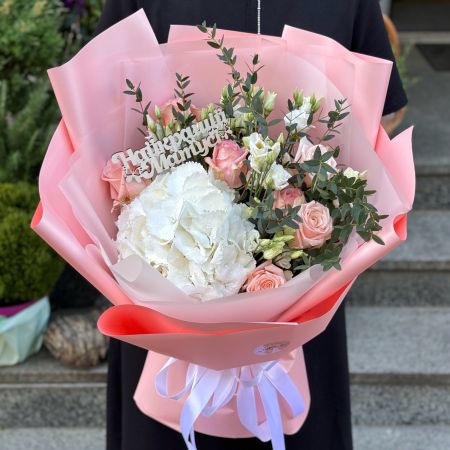 Bouquet Bouquet for the best Mom