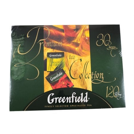 Product Tea set Greenfield