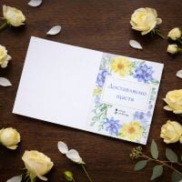 Card for flowers