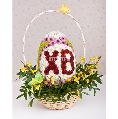 Bouquet Easter deco