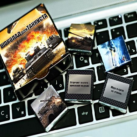 Order chocolate set ''For tanker'' in the online store with delivery