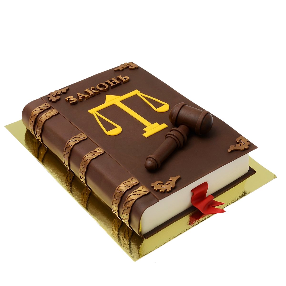 Diploma Book Cake - Rashmi's Bakery
