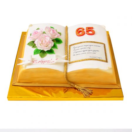Product Cake to order - Anniversary