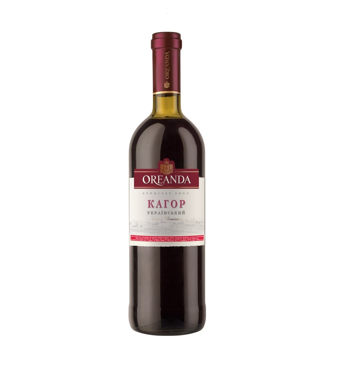 Product Red Cahors wine Oreanda 